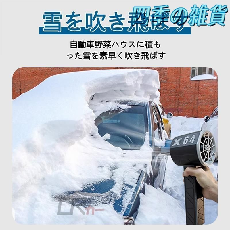 暴風強力 除塵