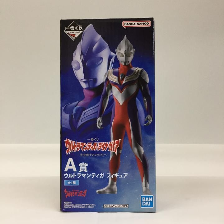 東店44-744-2503】【店舗併売】一番くじ ウルトラマンティガ・ダイナ