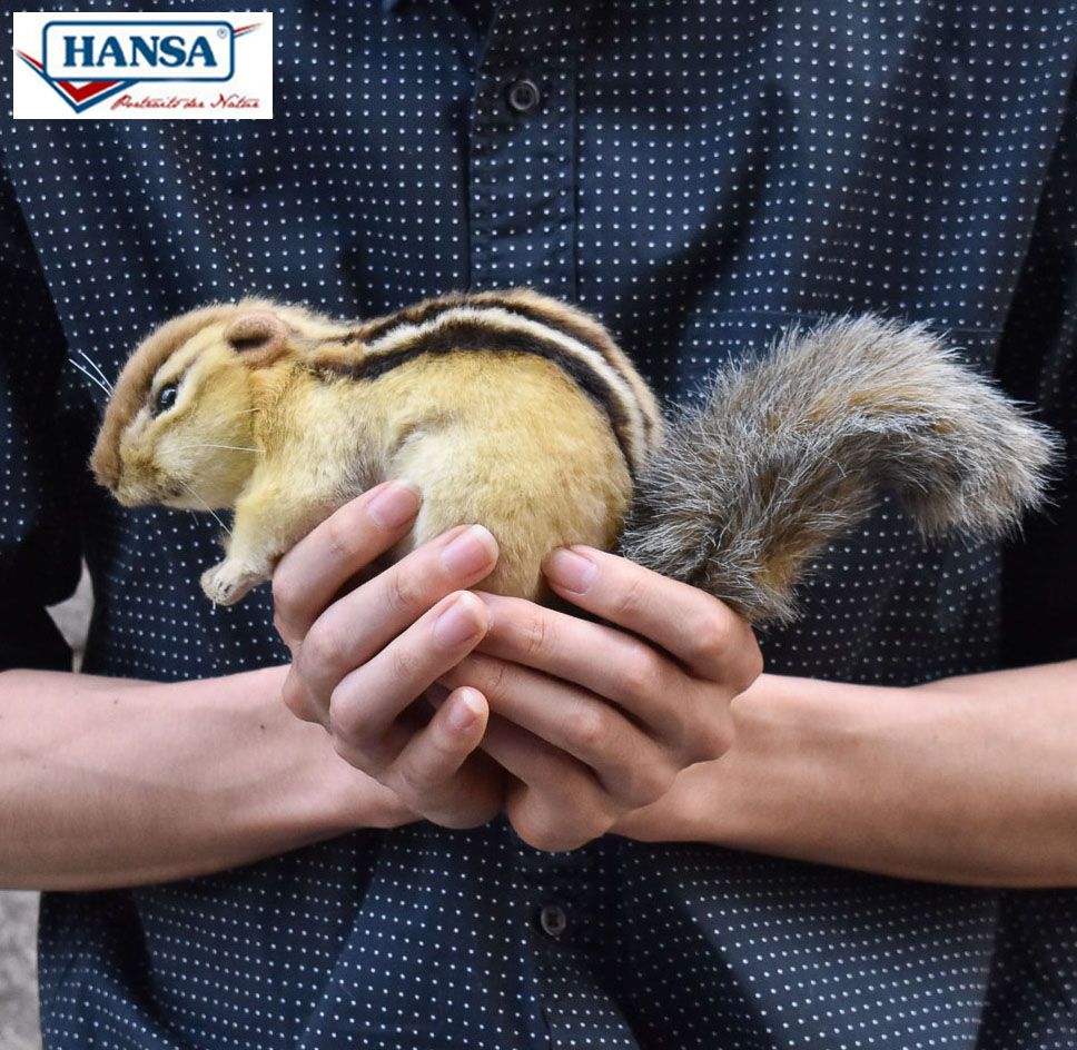 HANSA 7843 シマリス25 全長：25cm CHIPMUNK BH7843 ぬいぐるみ