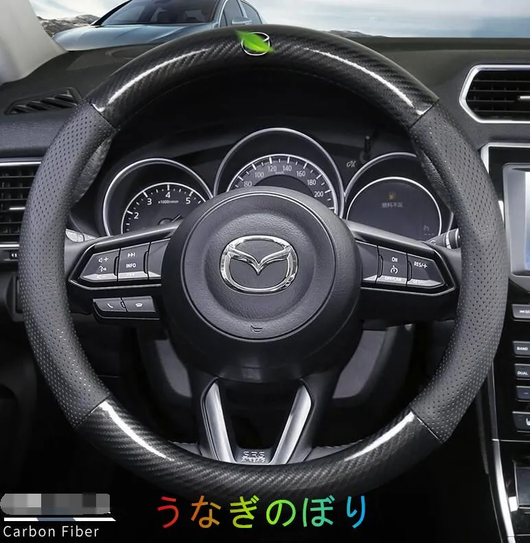 2025年最新】MAZDA 車 ステアリングの人気アイテム - メルカリ