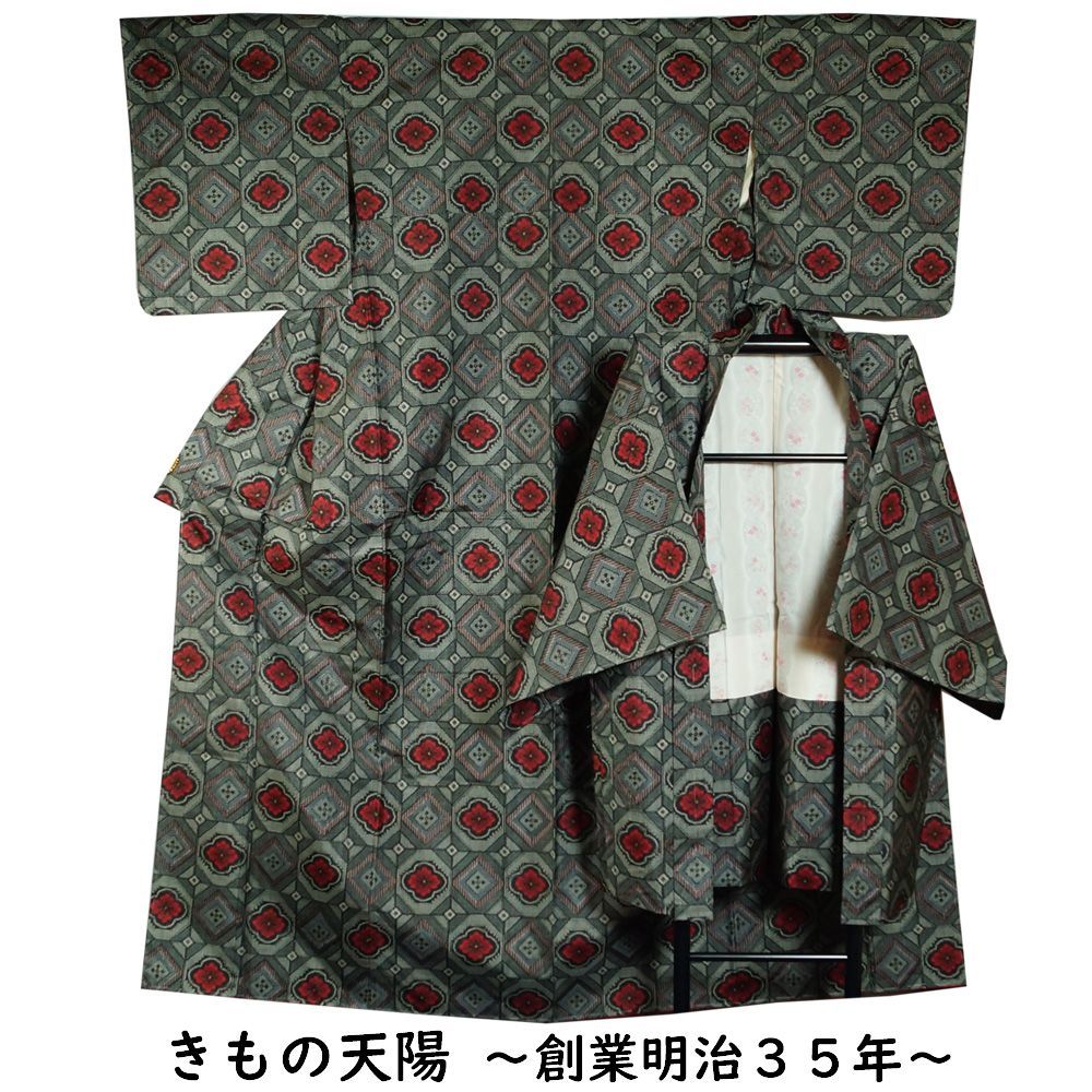 村山大島紬 アンサンブル 未使用品 着物・羽織 格子に花菱模様 Lサイズ 