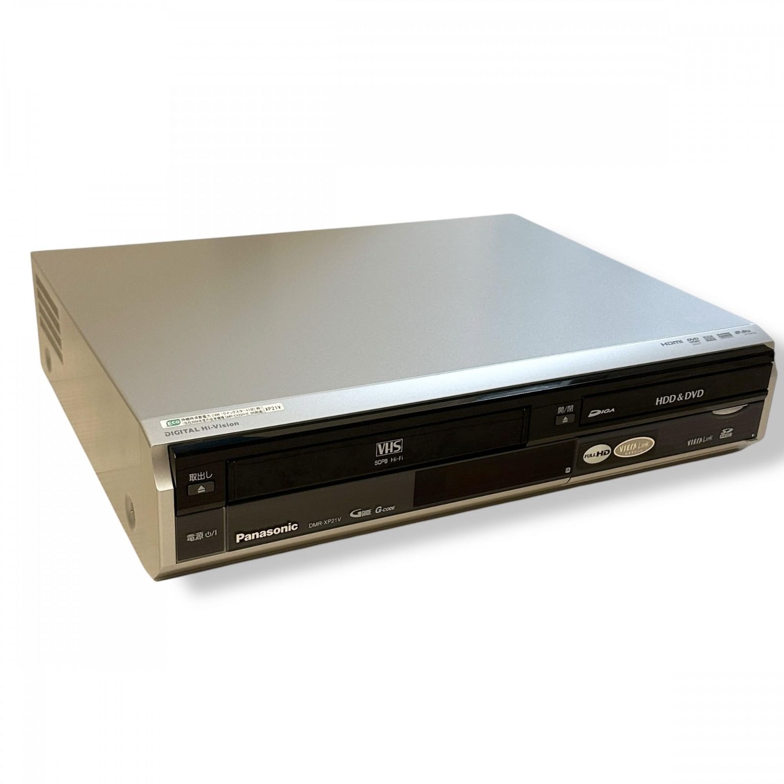 DMR-XP21V-S ○412