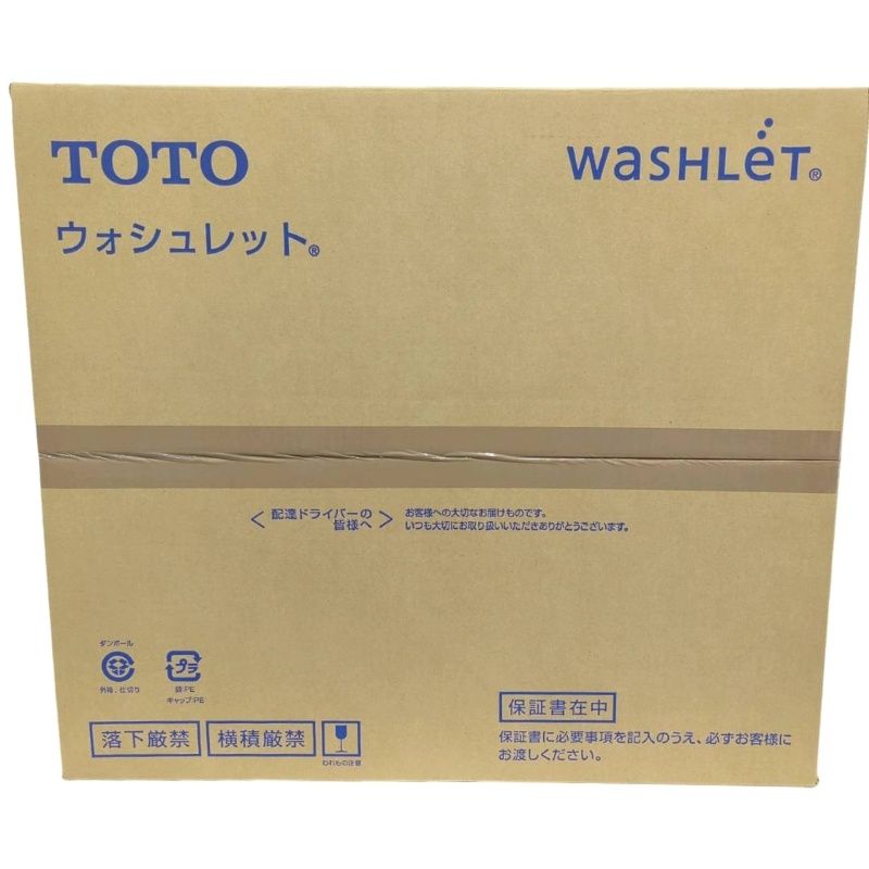 TOTO ウォシュレット TCF6623 ♯NW1 ホワイト 家電 電化製品 12509K247