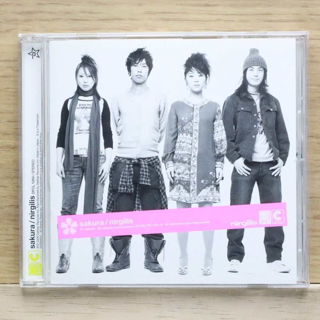 国内盤CD☆ニルギリス/Nirgilis□ sakura - NIRGILIS 【DFCL1269