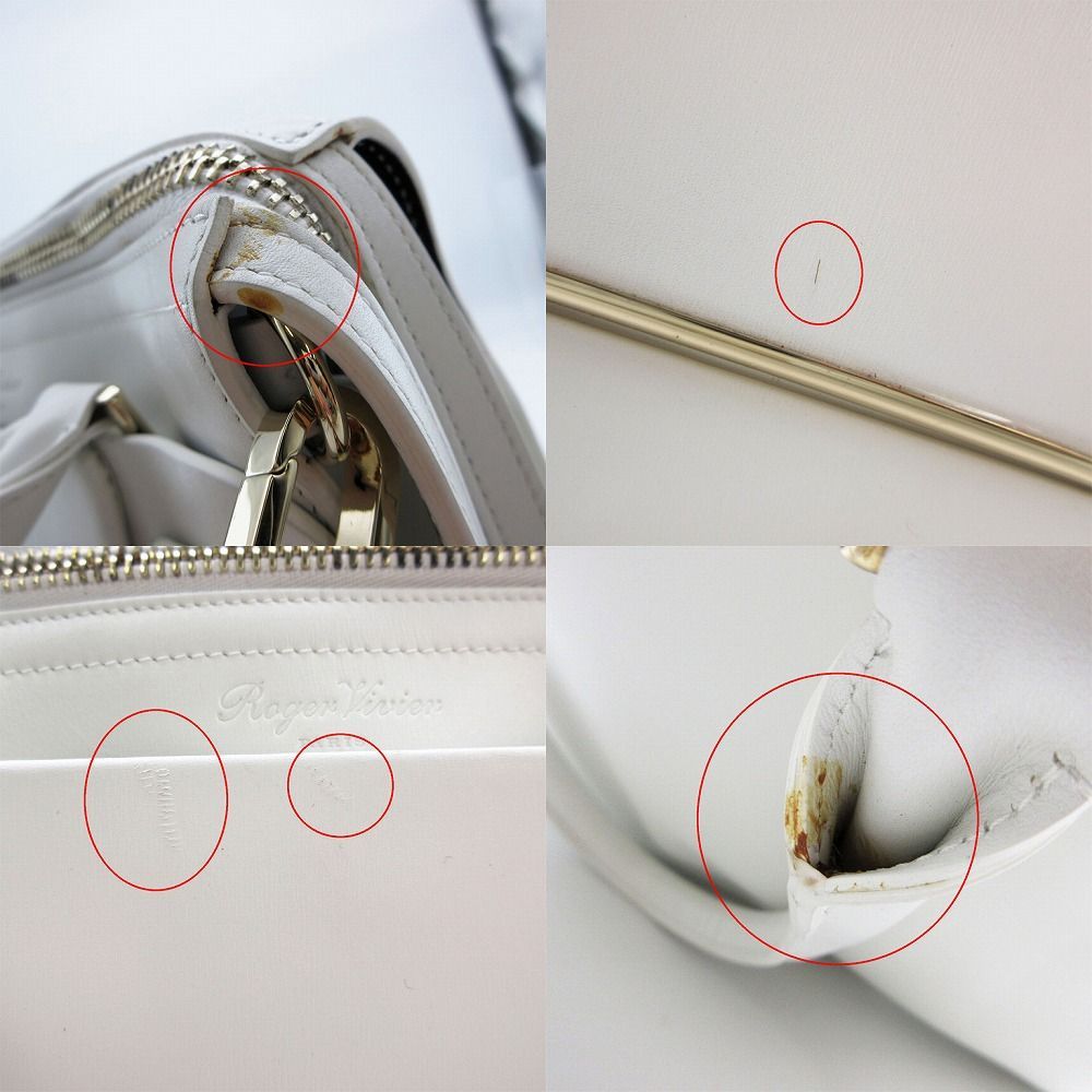 ロジェ・ヴィヴィエ☆スクエアバックル ハンドバッグ Roger Vivier ロジェヴィヴィエ スクエアバックル 2WAY トート