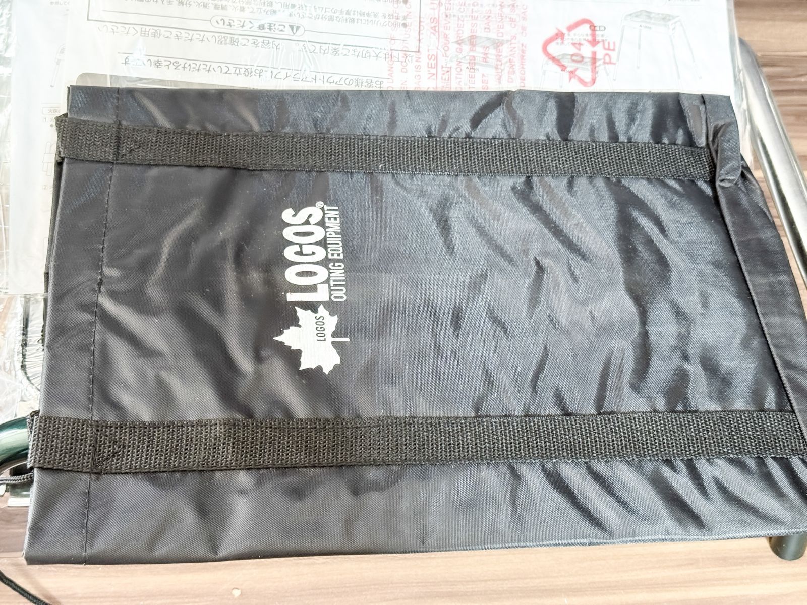 【新品未使用】LOGOS TUBE GRILL SMART80L 収納バッグ付き LOGOS 残2 ロゴス チューブグリルSmart80 L バーベキューコンロ
