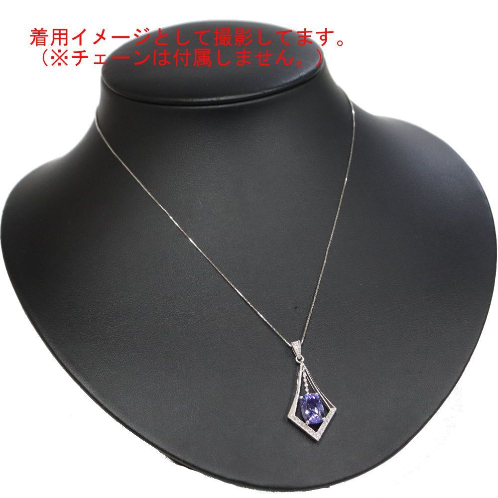 K18WGタンザナイトダイヤモンドペンダントトップ 2.81 5.5g - メルカリ 