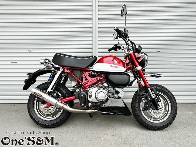 モンキー125 JB02 JB03 JB05 専用 フルエキゾーストマフラー