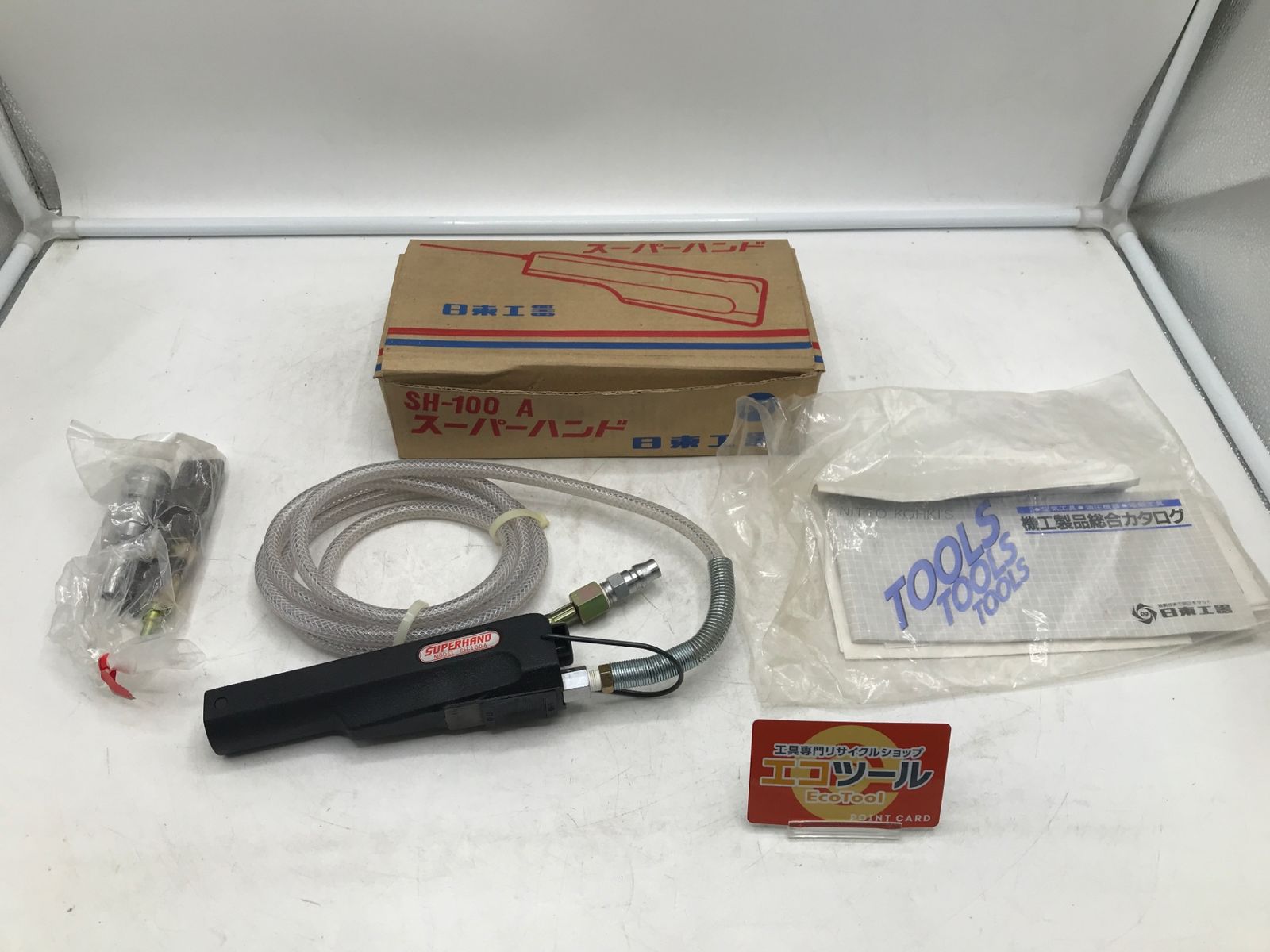 日東 スーパーハンド SH-100A ITES13Q7P994 エコツール岡崎岩津店 M01