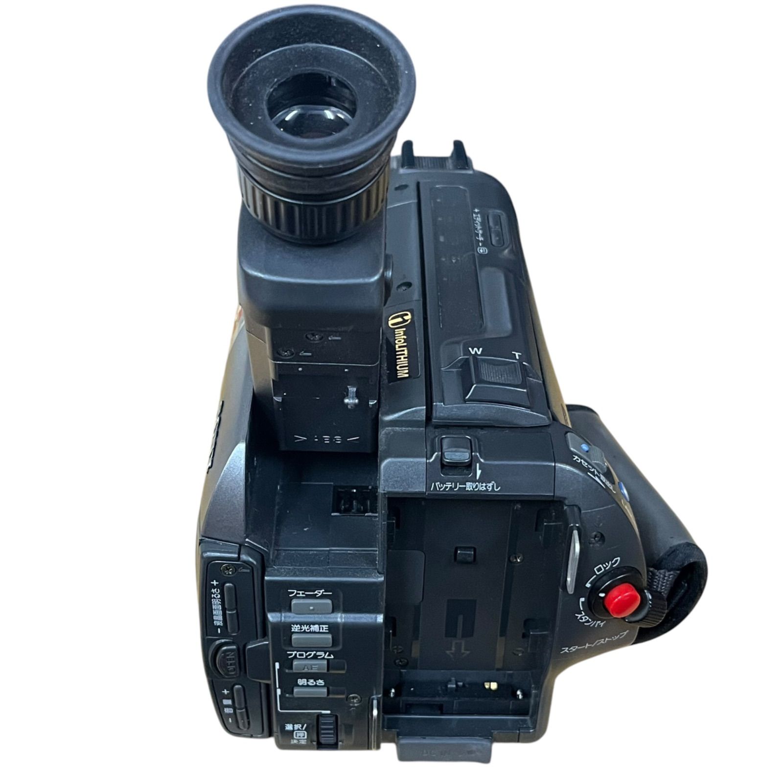 管28664】SONY ソニー CCD-TRV45 Video8 ハンディカム ビデオカメラ