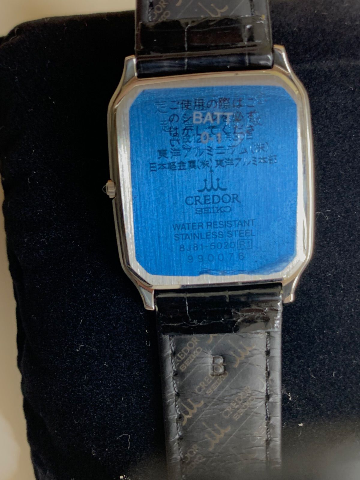 セイコー クレドール 8J81-5020 GCAR009 メンズモデル セイコー