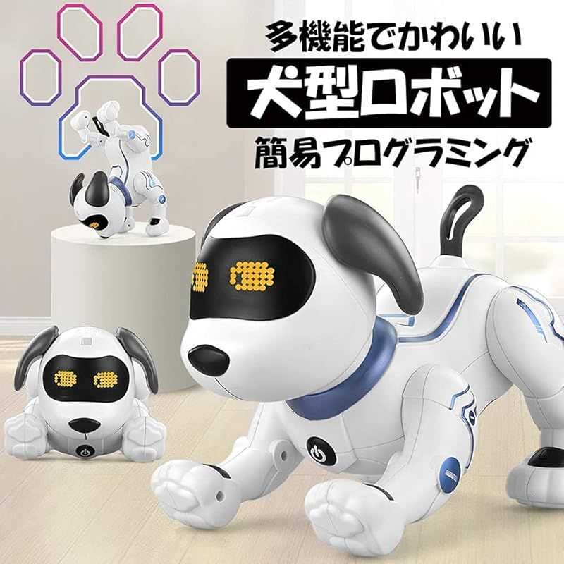 ウッドロボット ＆ ワンちゃん 【公式通販】