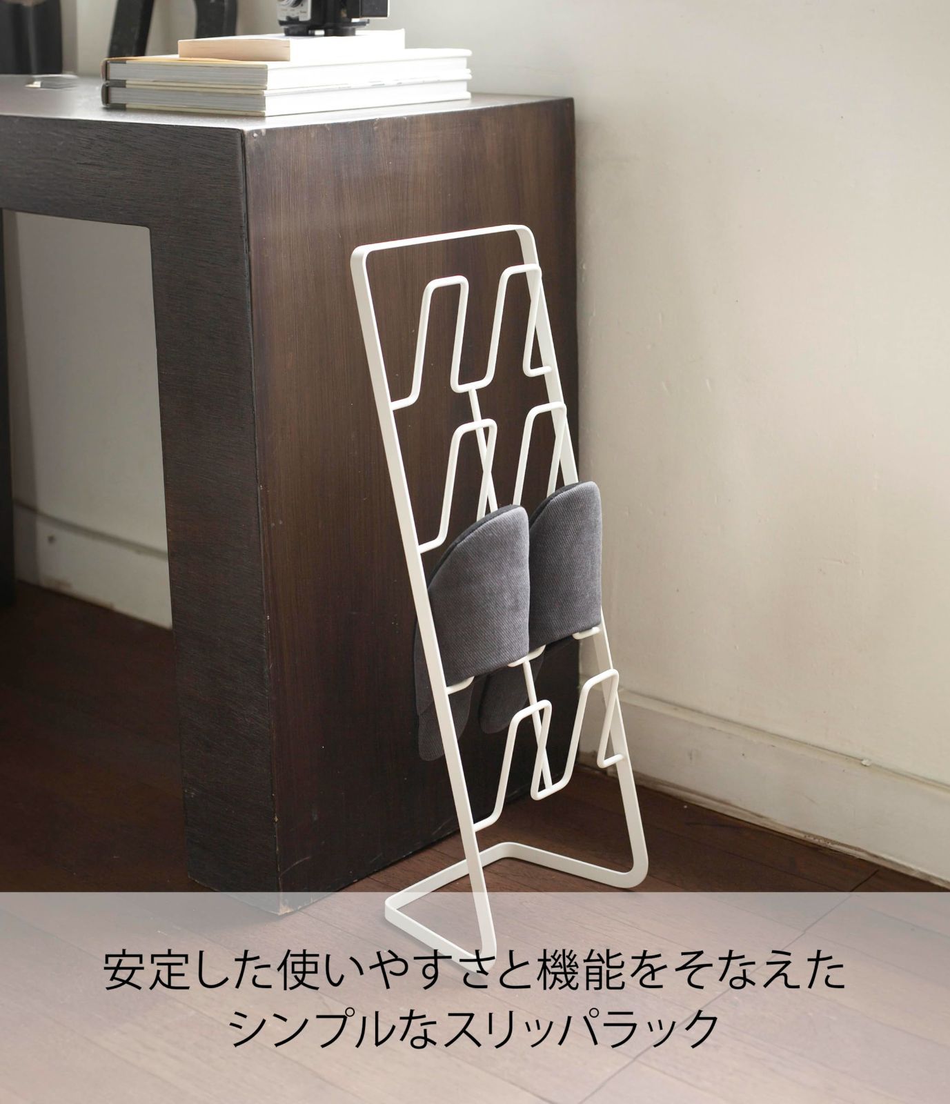 売切注意