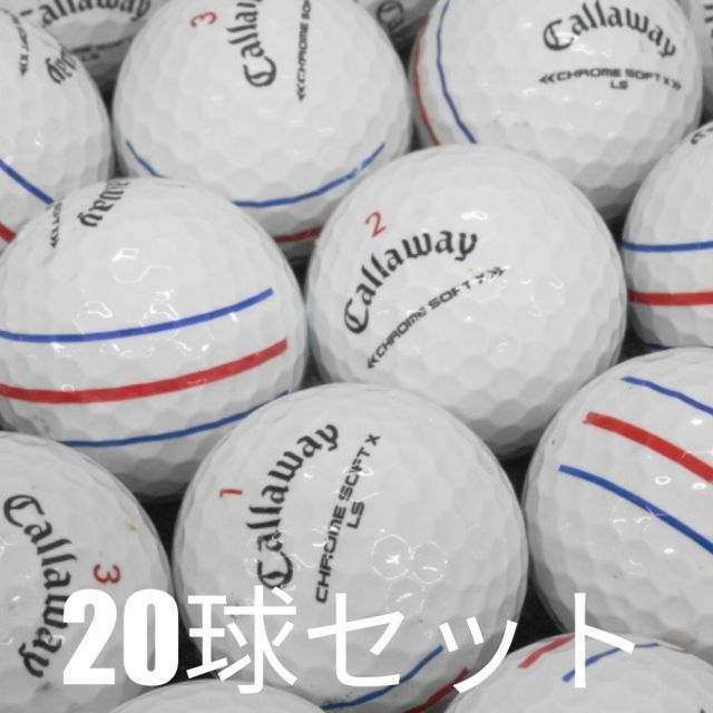 ロストボール ゴルフボール Callaway CHROME SOFT X トリプル
