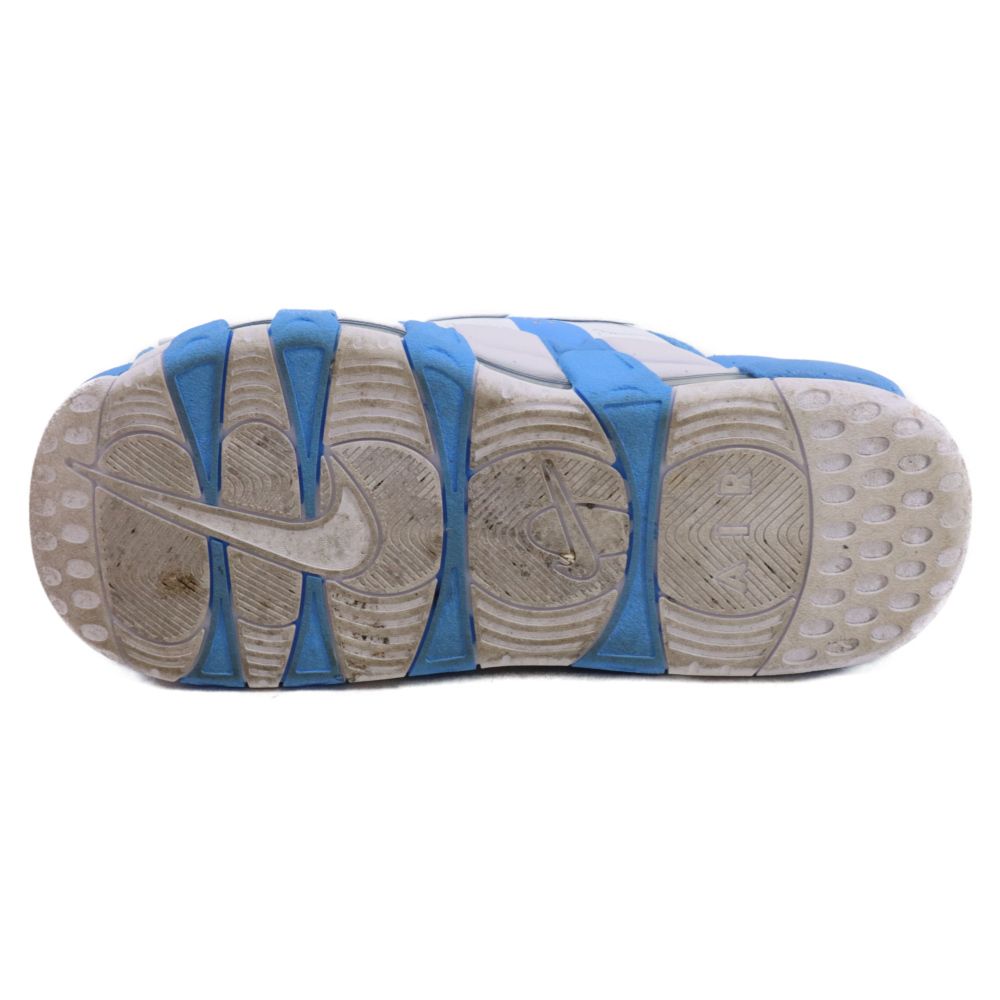 Nike モアテン ライトブルー スライド水色 Air More Uptempo