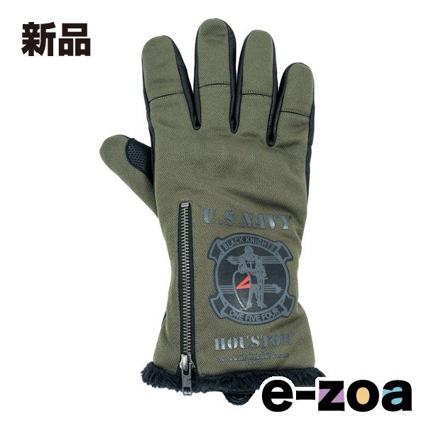 HOUSTON ヒューストン バイク用 HTVG-2516W BLACK KNIGHTS TYPE LEATHER GLOVE カーキ|Lサイズ HTVG-2516W|KHAKI|L 2658104