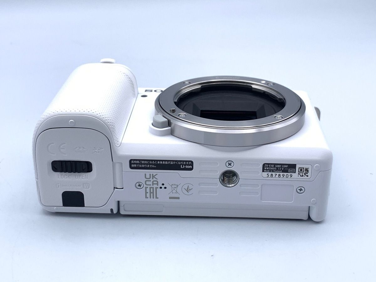  ソニー VLOGCAM ZV E 10 ボディ ホワイト ミラーレス一眼 デジタルカメラ