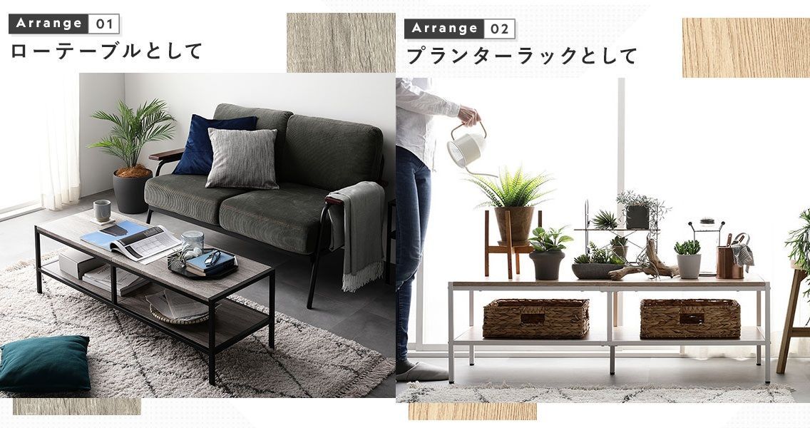 【お買い得】 送料無料 テレビ台 180 ナチュラル テレビボード 180 ワイド 保証付 商品ID 2547526