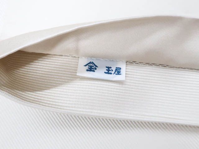 【着物】袋帯 太鼓柄 七転八起 25b06-969 一輝堂】【着物】袋帯 太鼓柄 七転八起 25b06-969 - メルカリ