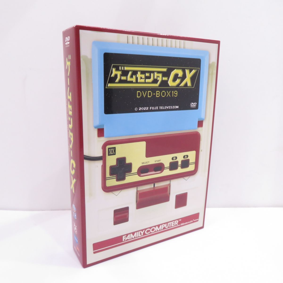 ゲームセンターCX DVD-BOX19 ※中古 - メルカリ