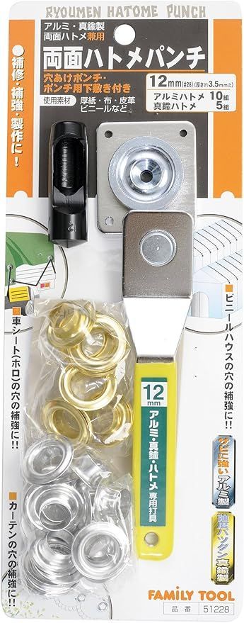 坊屋春道 NEXTLABEL版＆20th ANNIVERSARY版2点セット売り