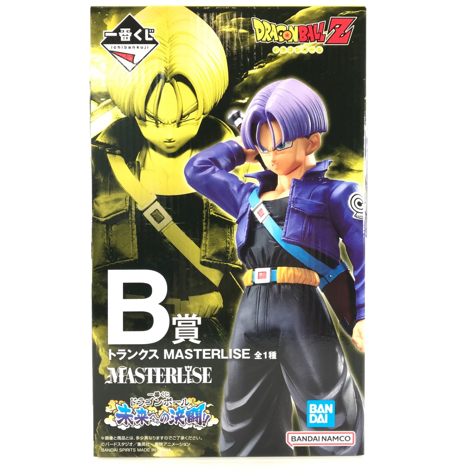 可動フィギュア ドラゴンボールスターズ 未来 トランクス