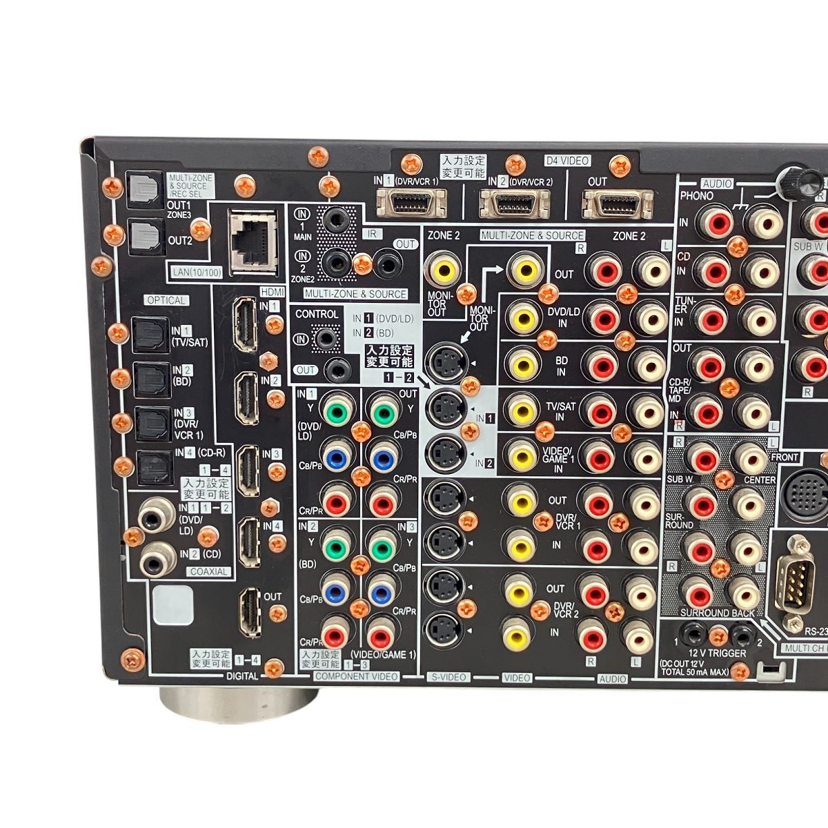 Pioneer パイオニア VSA-LX70 2008年製 AVアンプ 音響機材