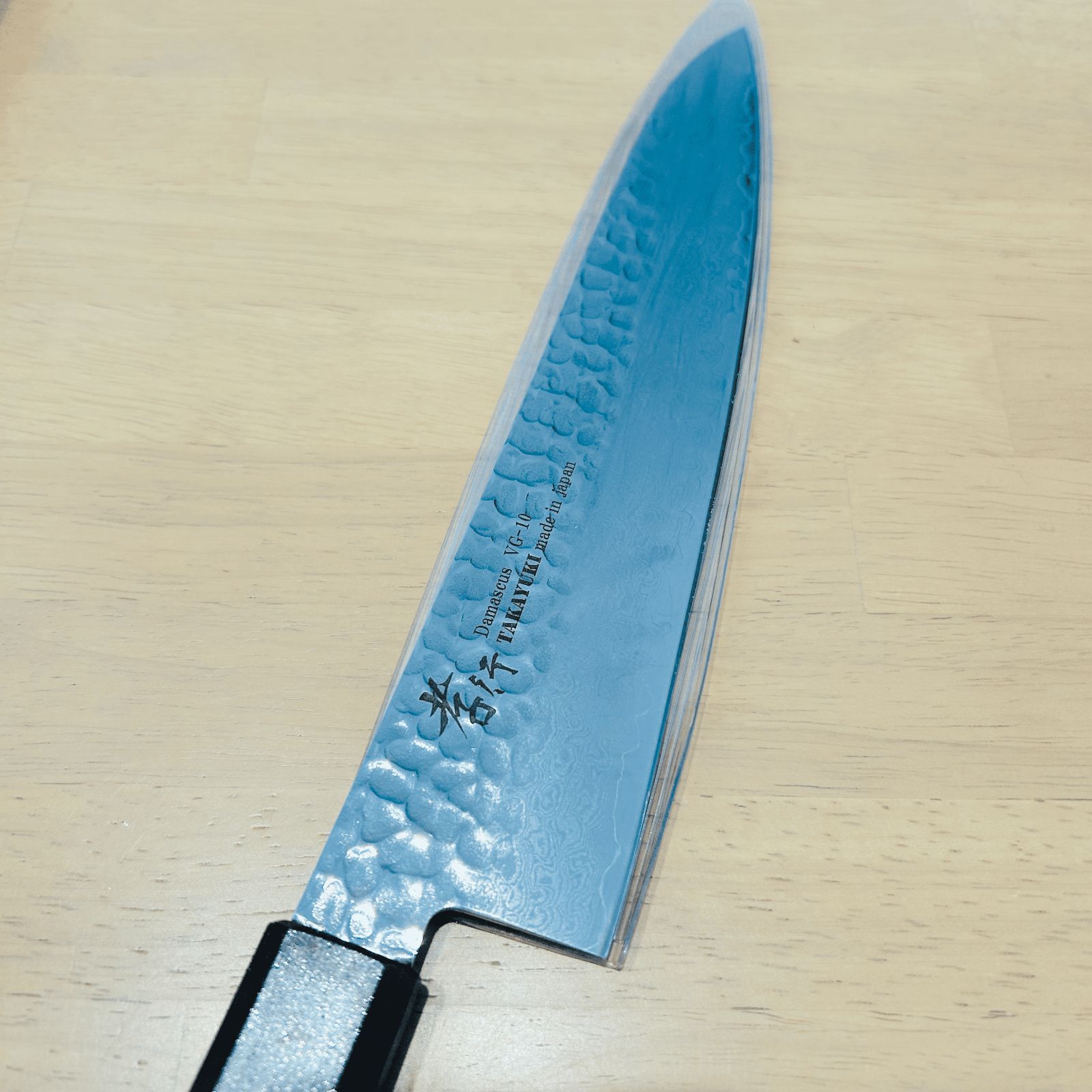 樫漆柄 牛刀包丁210mm