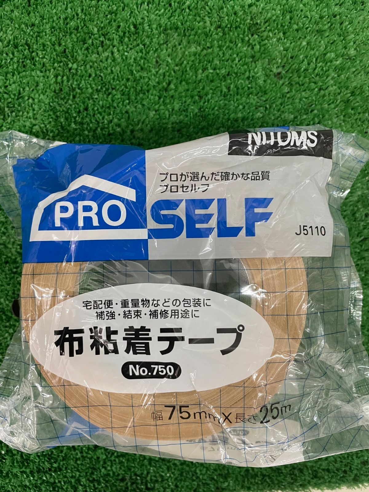 ７５ｍｍｘ２５ｍ