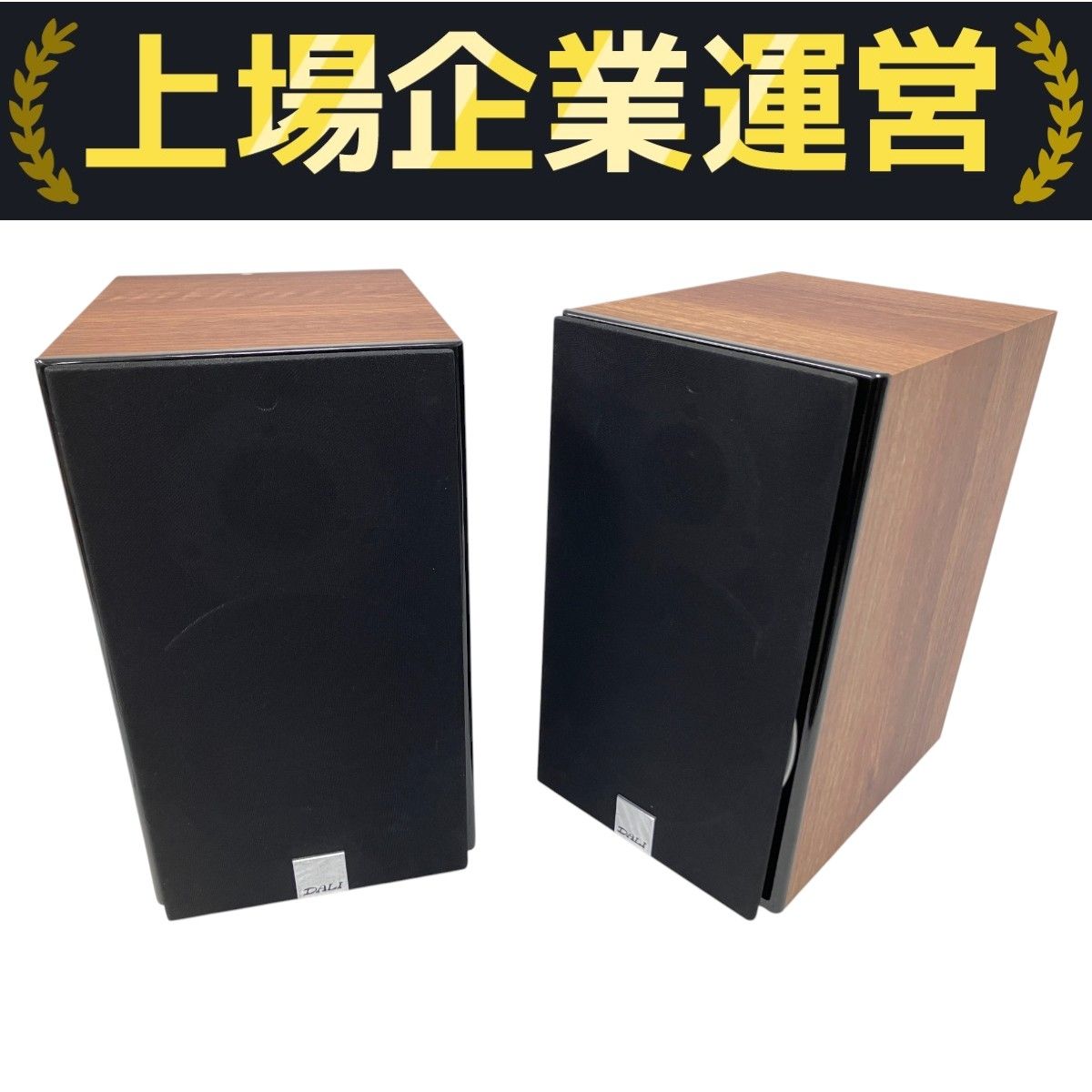 【最終値下げ】DALI Zensor1　スピーカー　美品 DALI ZENSOR1 ペアスピーカー - メルカリ