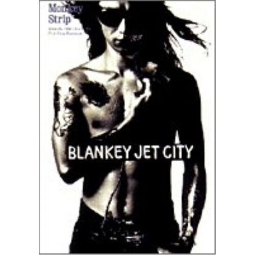 DVD】ブランキー・ジェット・シティ / MONKEY STRIP (TOBF-91017