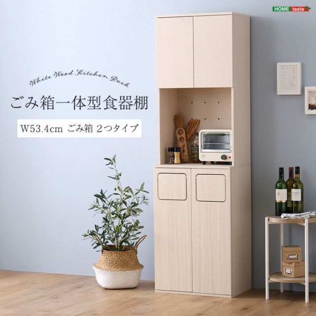 RECONTE Soap 110g 2個セット 洗顔スポンジ