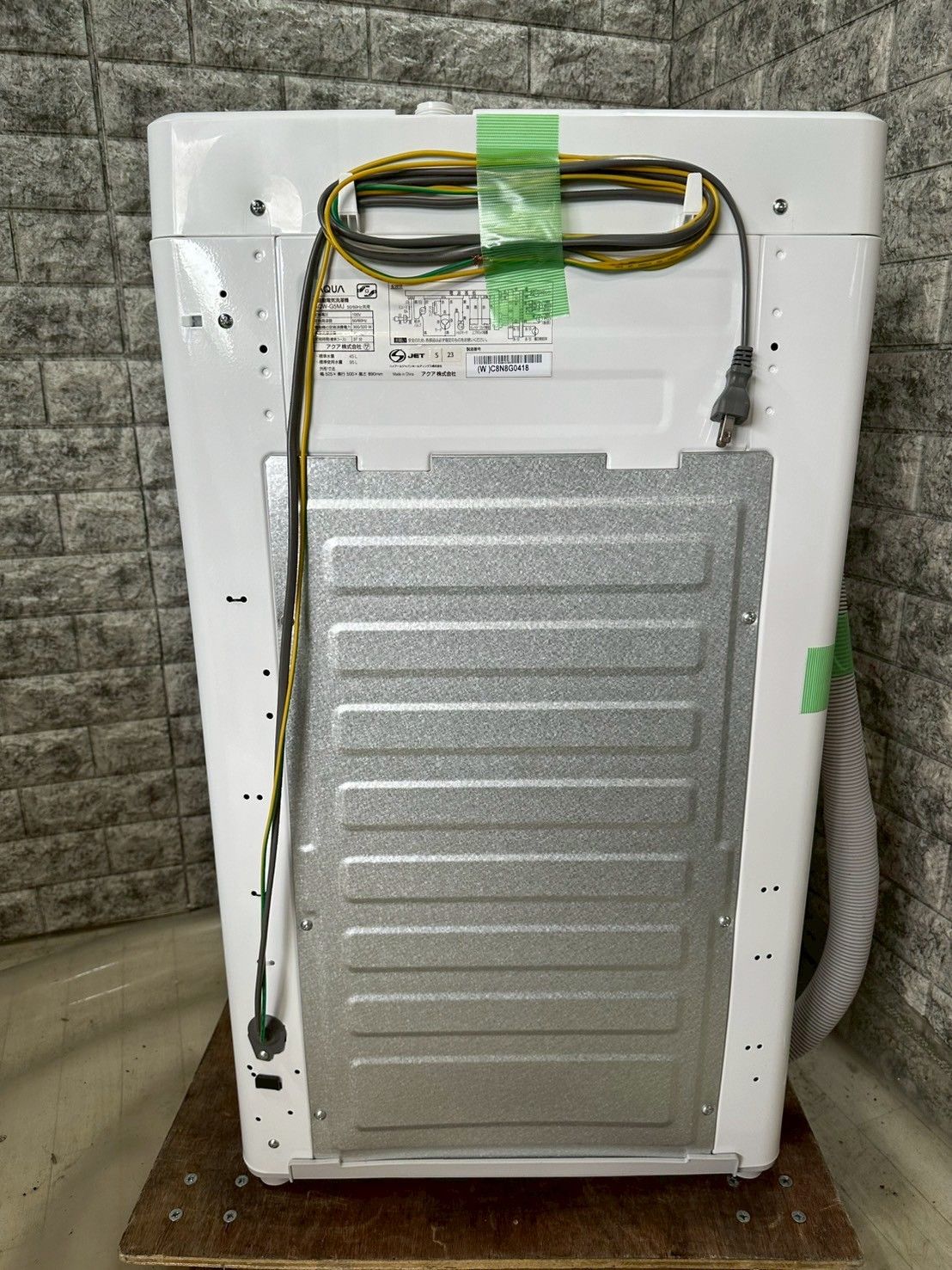 生活家電 大阪送料無料☆3か月保障付き☆洗濯機☆アクア