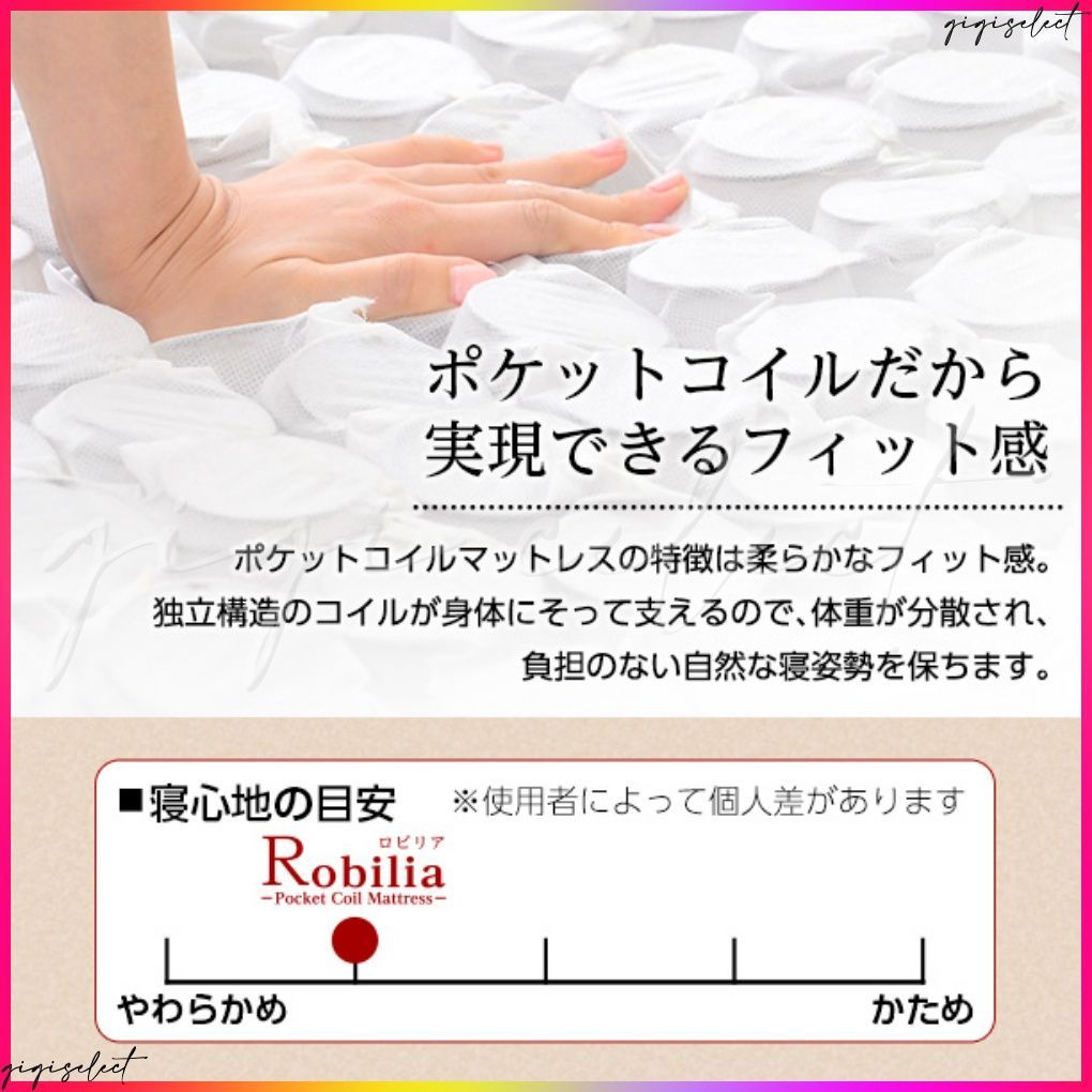 ダブル用 ロール梱包でラクラク搬入