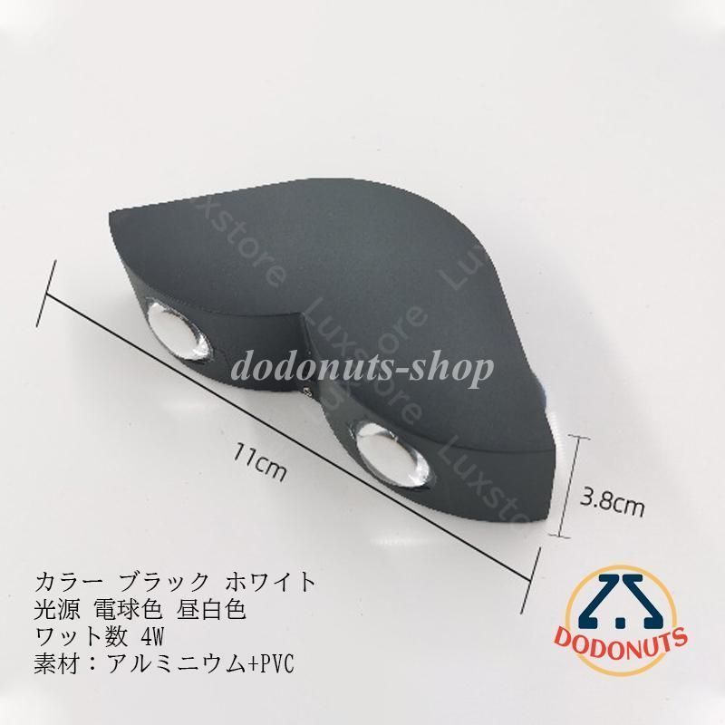 モダン 和風