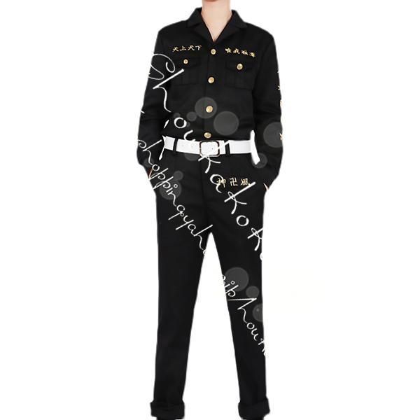 貴重 東京卍リベンジャーズ 風東リベ 特攻服 伍番隊隊長 武藤泰宏コスプレ衣装 cos靴 cosplay ハロウィン 変装 仮装 コスチューム アニメ