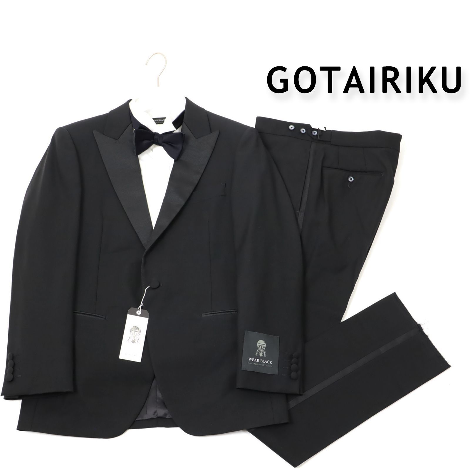 272 ◆14.3万円 五大陸 フォーマルスーツ タキシード ピークドラペル WEAR BLACK 正礼装 フォーマル 結婚式 パーティー 日本製 総裏 AB4