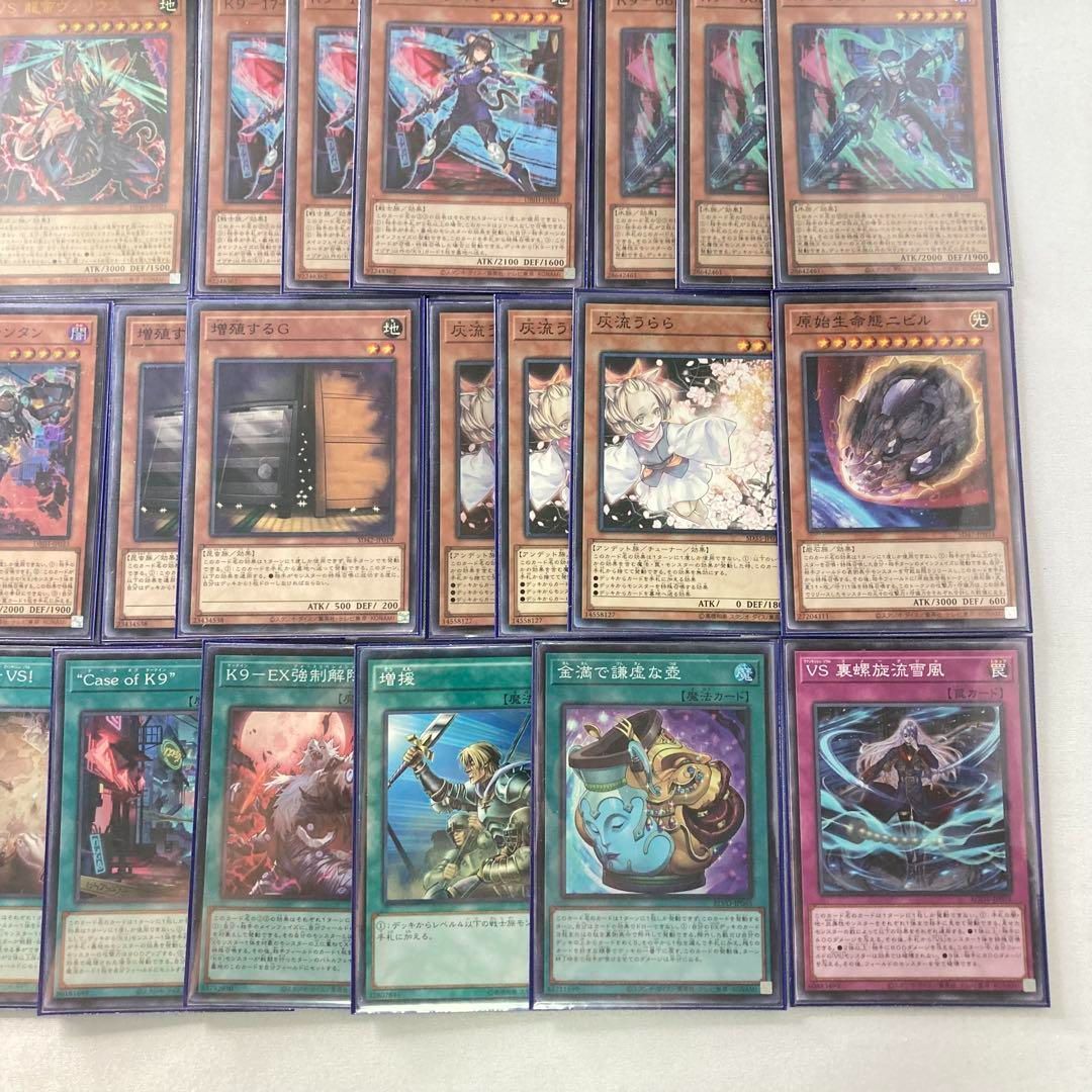 本格構築【VSK9】デッキ＆2重スリーブ 本格構築【VSK9】デッキ＆2重スリーブ - メルカリ