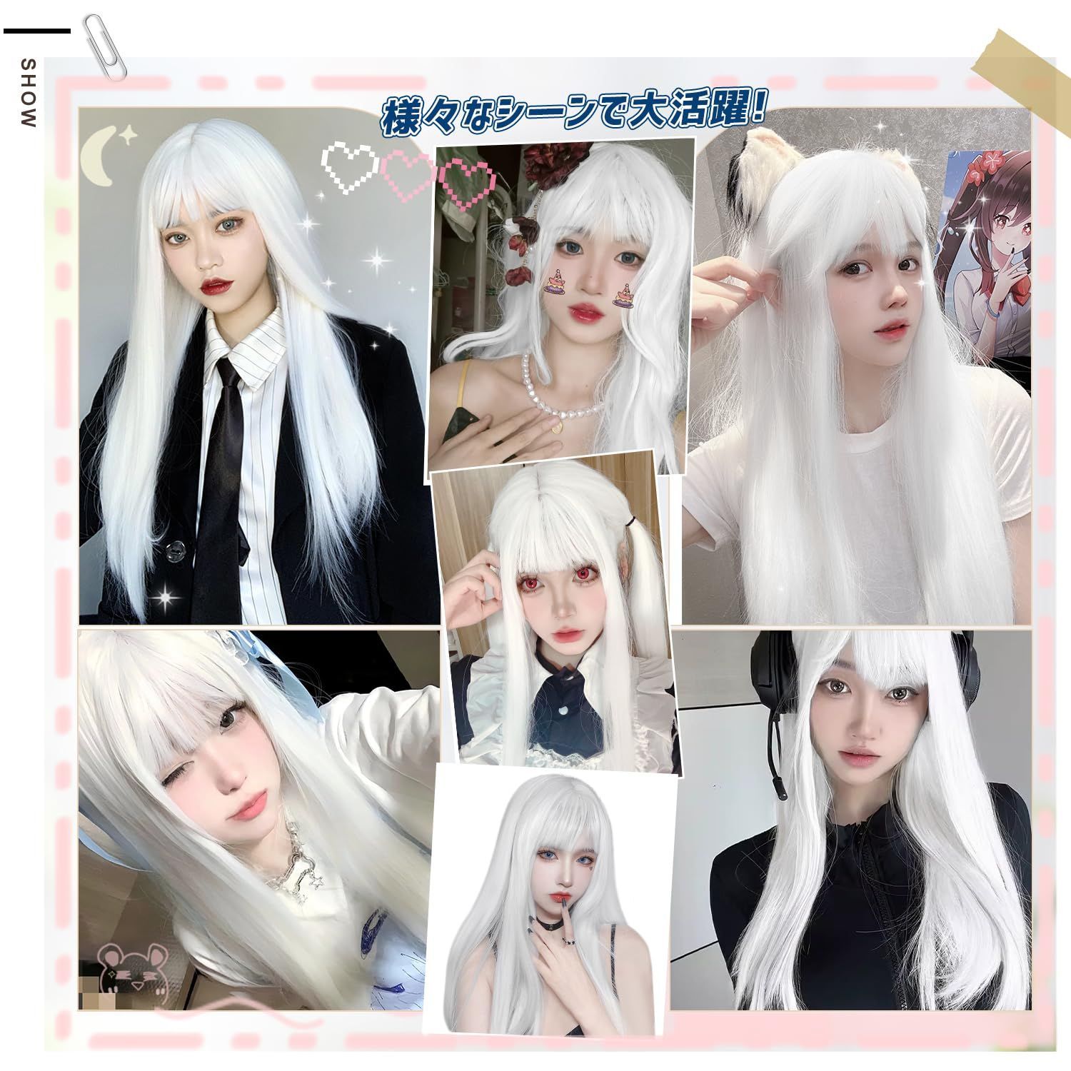 人気 女性 かつら レディーズ コスプレ 耐熱 女装 フルウィッグ