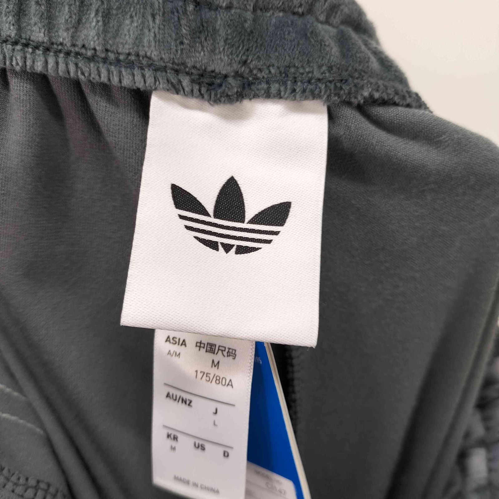 ファイヤーバード