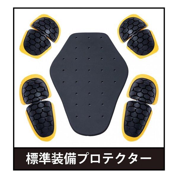 イエローコーン MESH