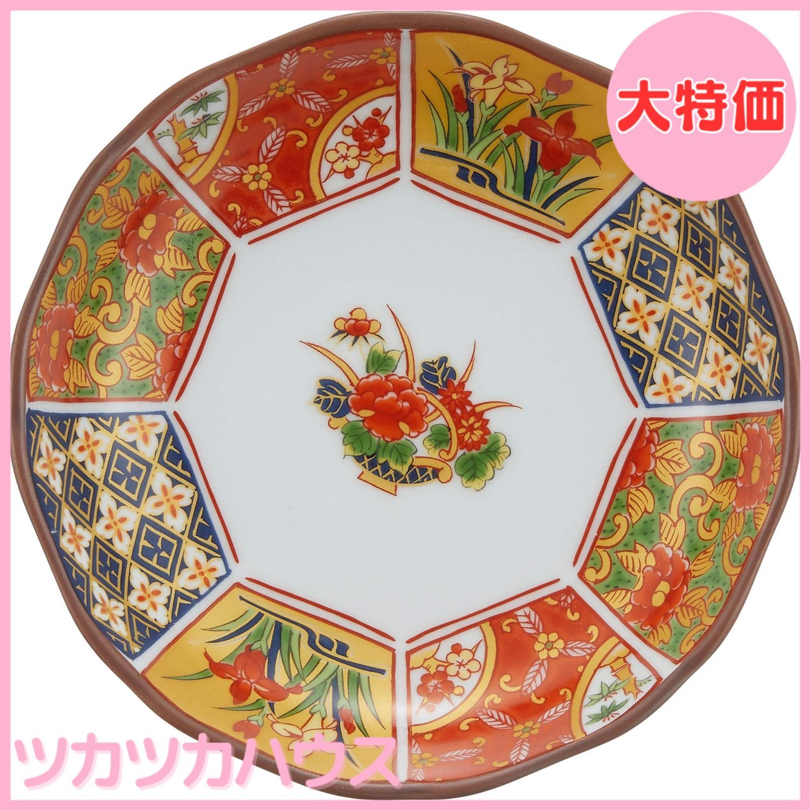 大特価】皿 おしゃれ : 古伊万里金彩 八角取皿/有田焼 Japanese Plate