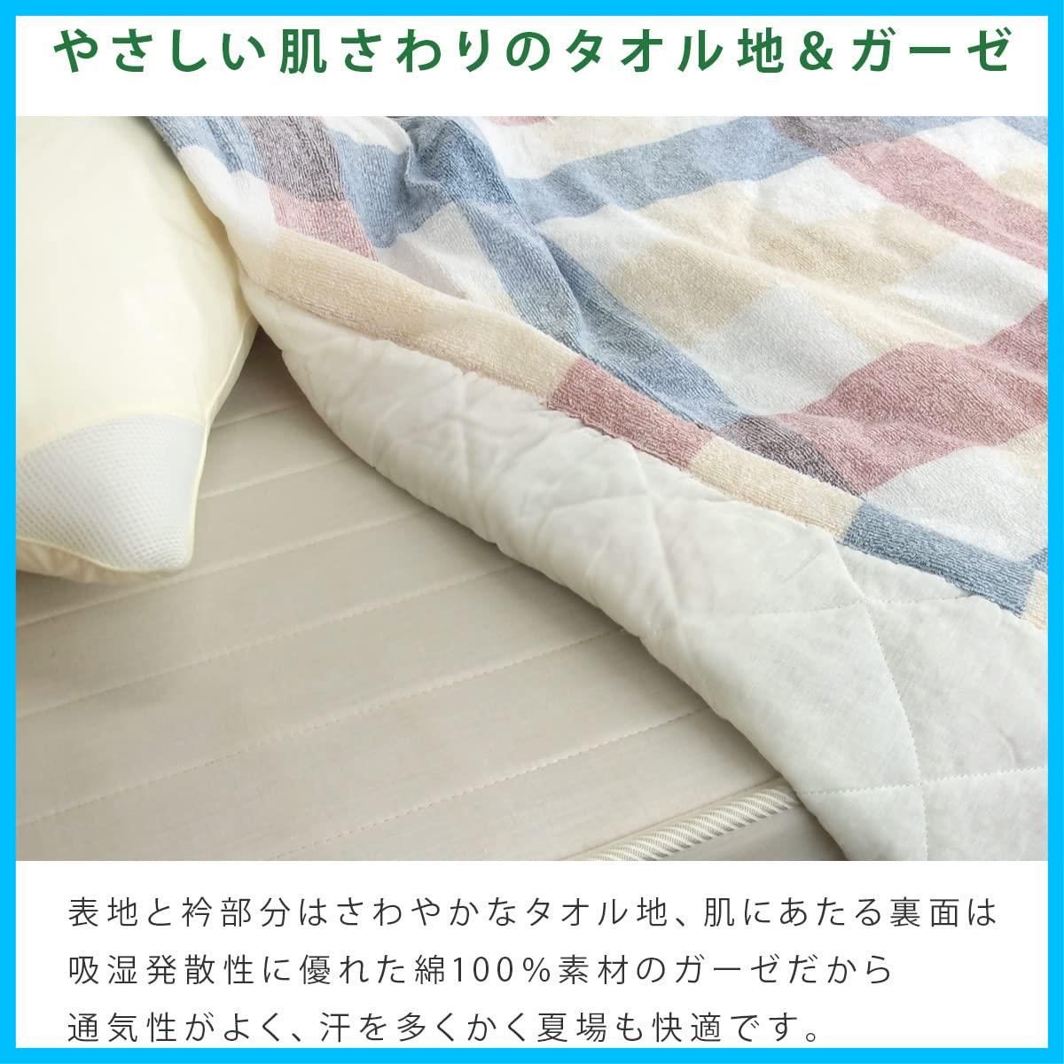 リヴェール