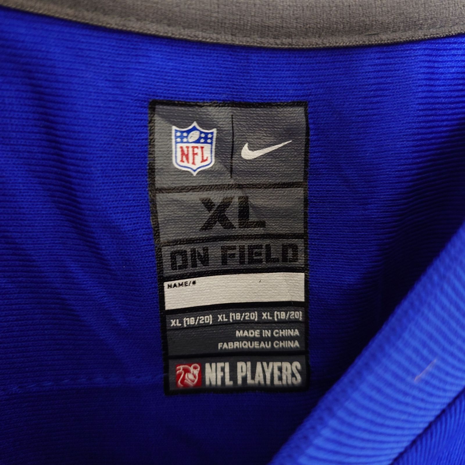 NIKE】 NFL バッファロー・ビルズ ゲームシャツ S-2083 - メルカリ