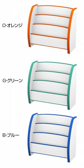 知育家具 EVAキッズシリーズ えほんたて トールタイプ PS-65M O オレンジ