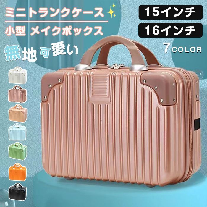 Summer pockets ソフマップ特典 summer pockets 初回限定版