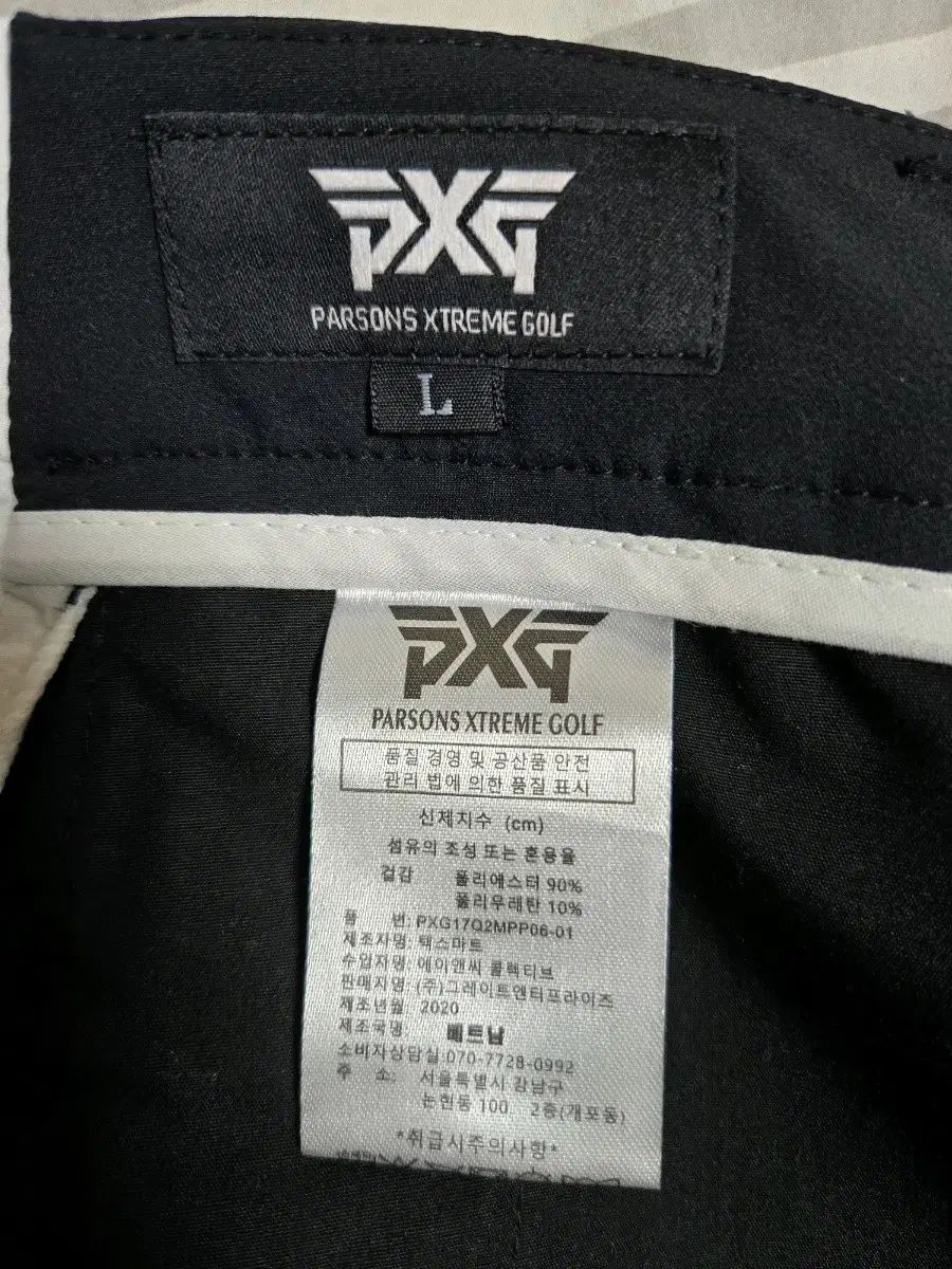 PXG