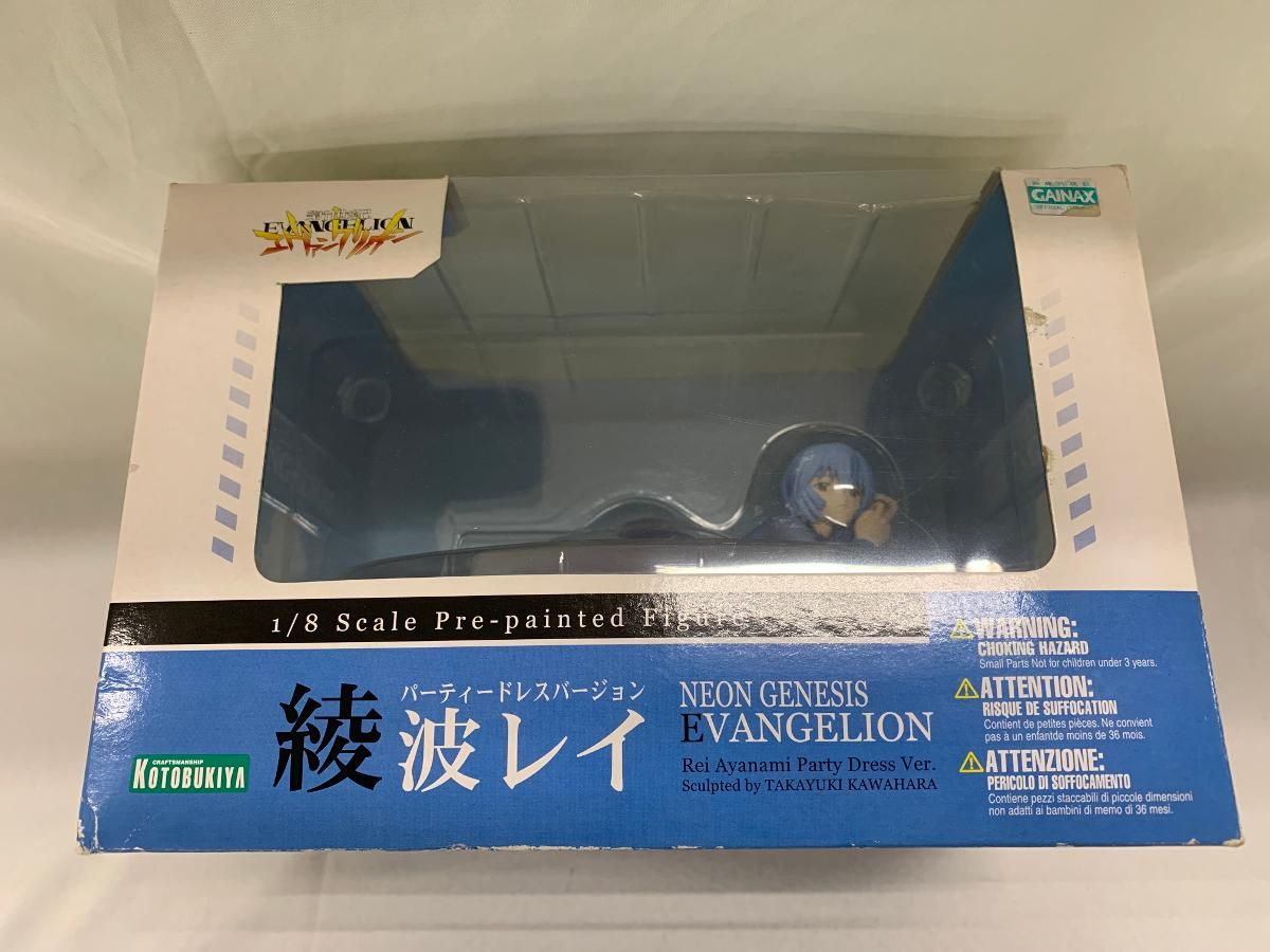 新世紀エヴァンゲリオン 綾波レイ パーティドレス ver．（1/8スケール