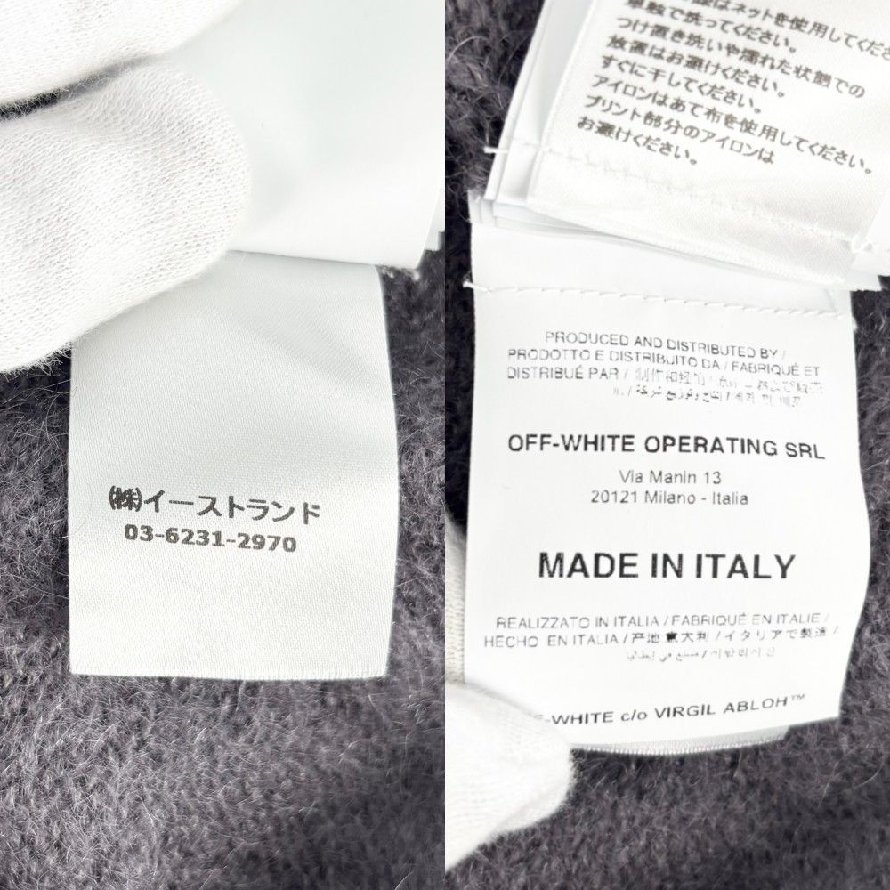 オフホワイト ニット メンズ アロー クルーネック アパレル 服 トップス OFF-WHITE XS グレー モヘア ポリアミド ウール 秋 冬 品