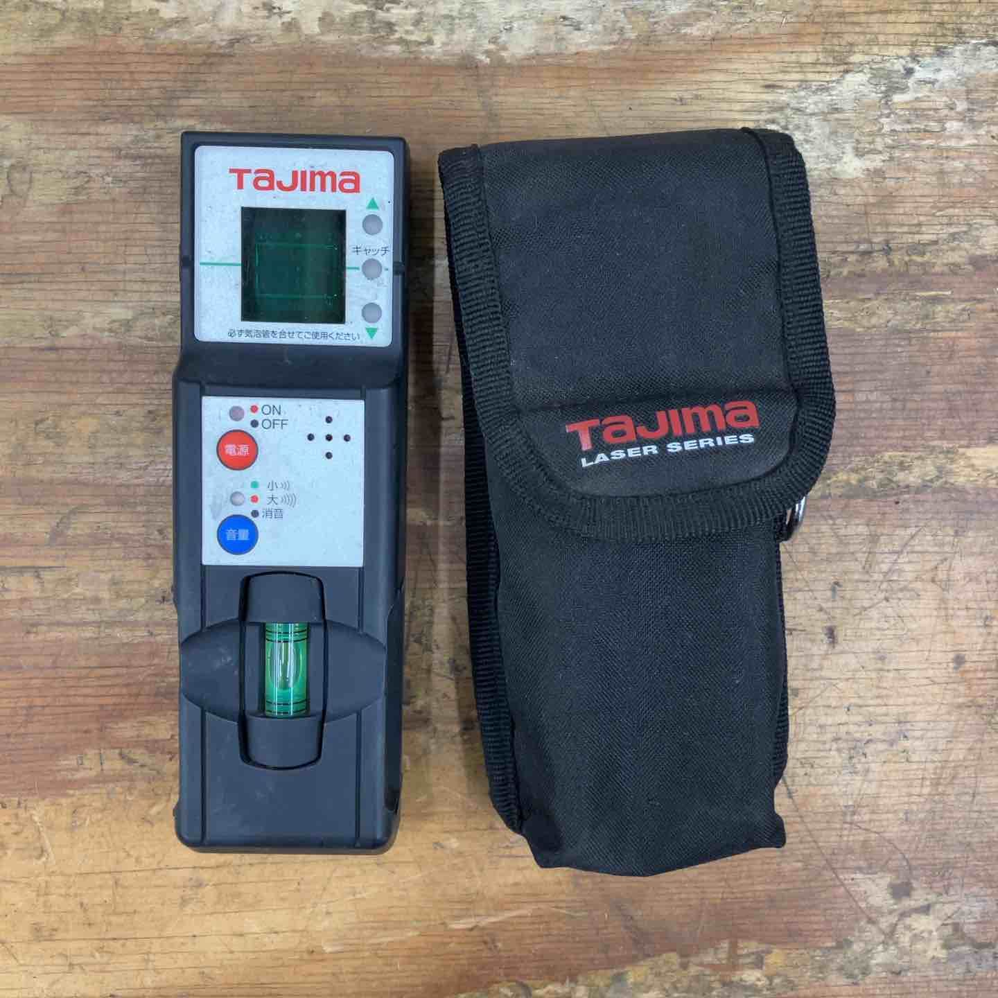 グリーンレーザー墨出し器